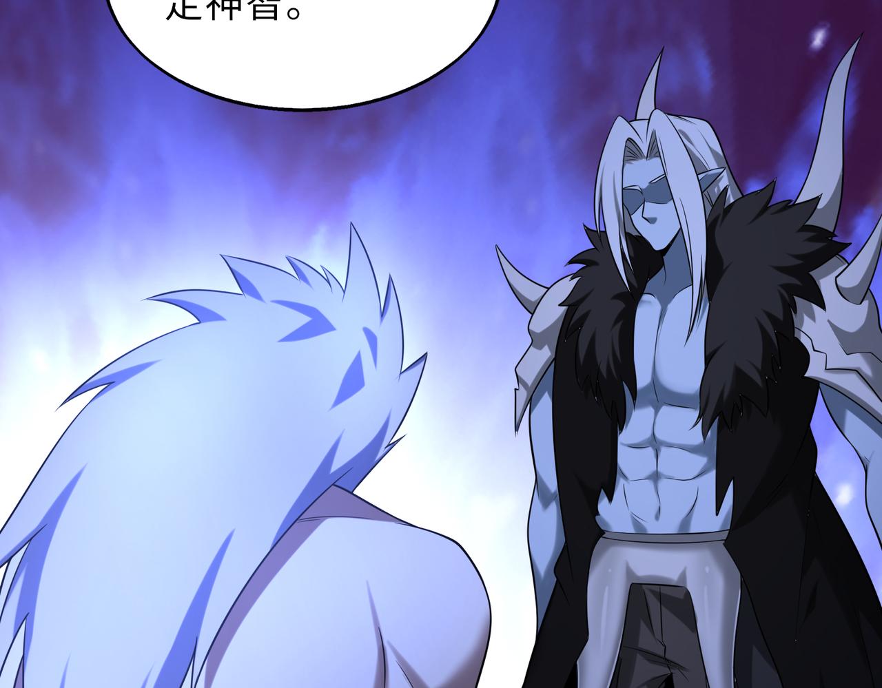 第56话33