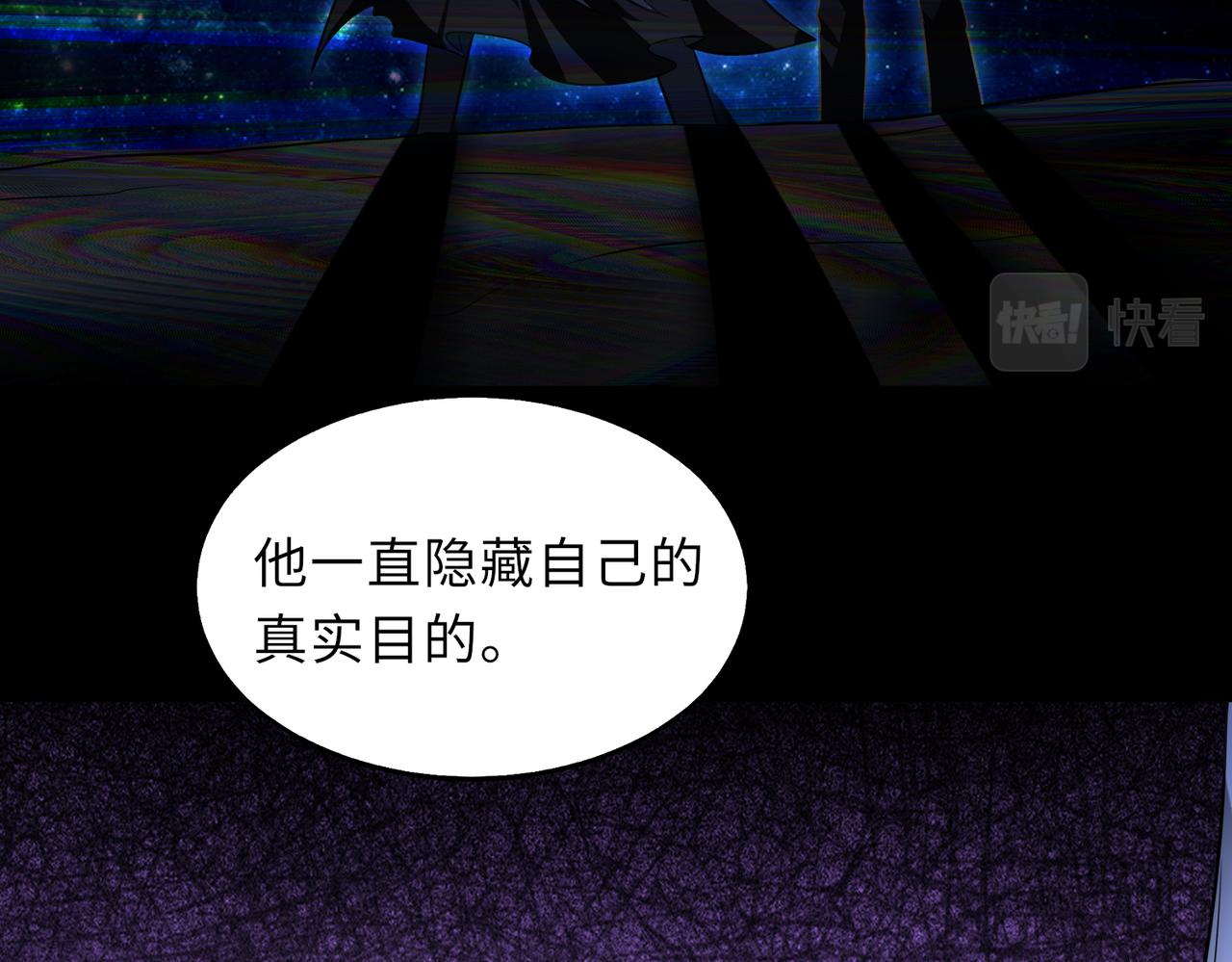 第56话37