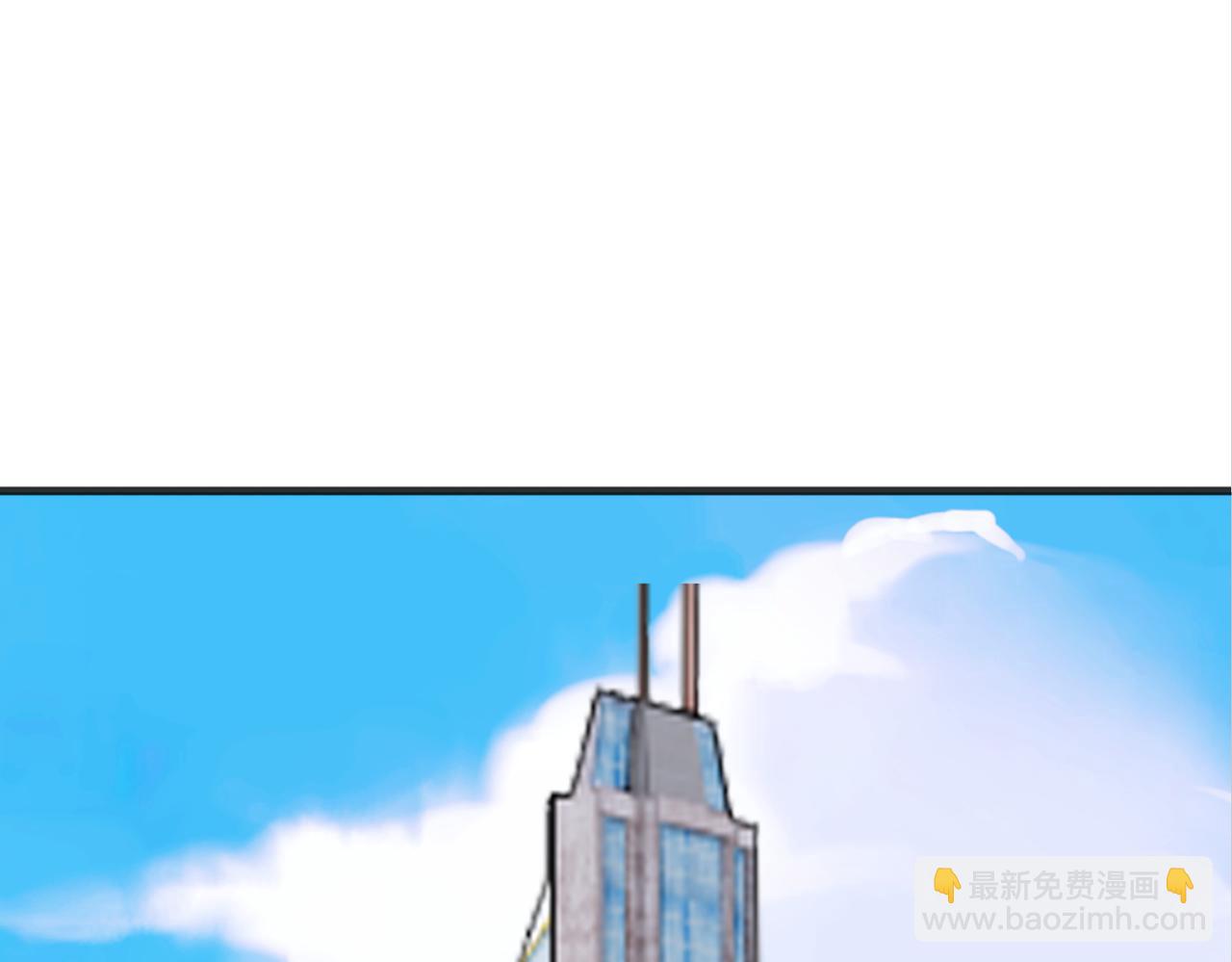 第56话4