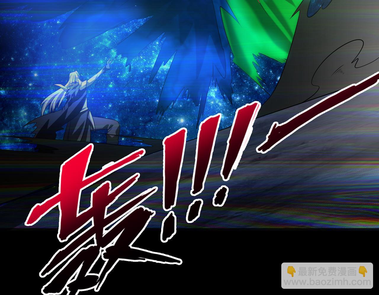 第56话44