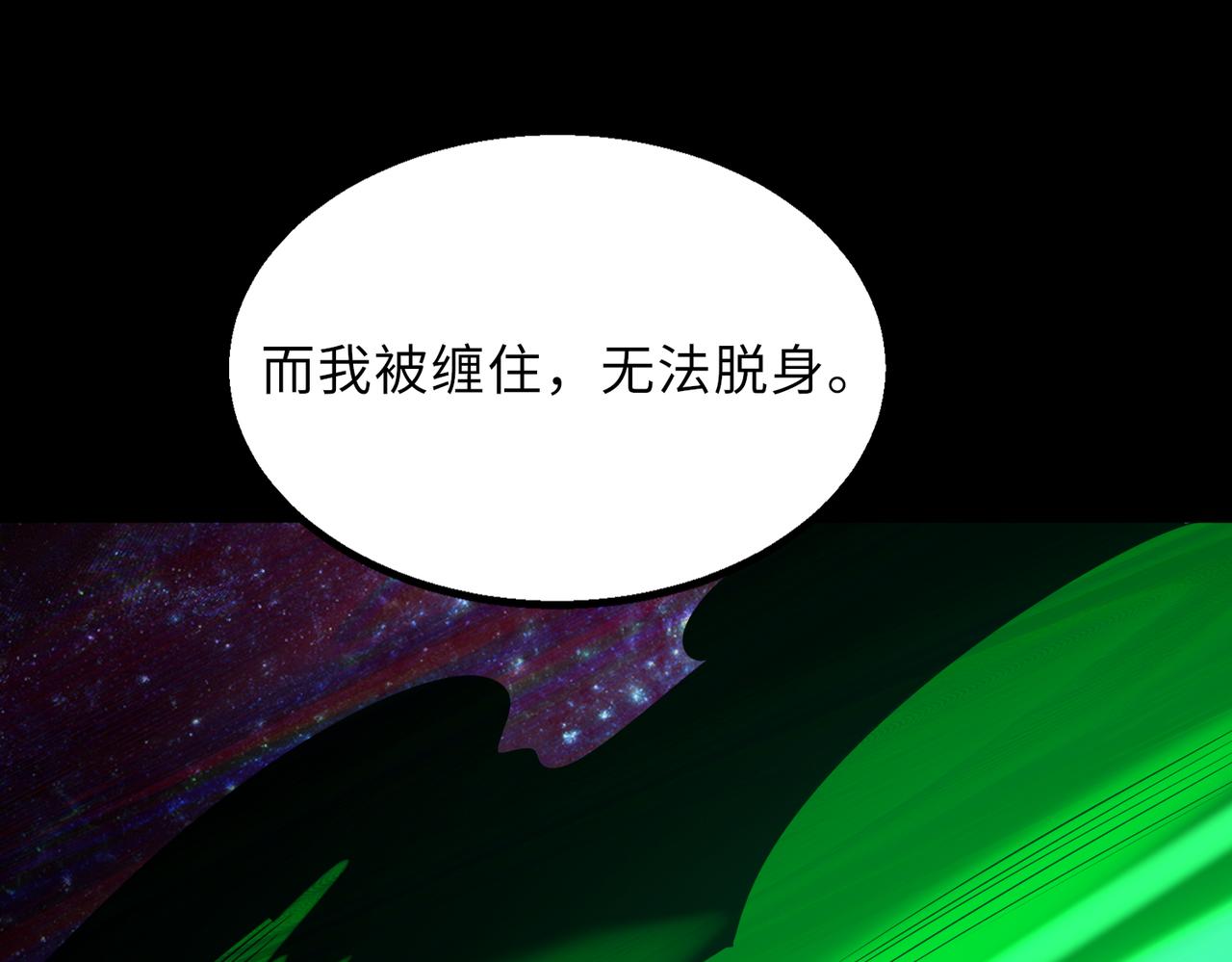 第56话67