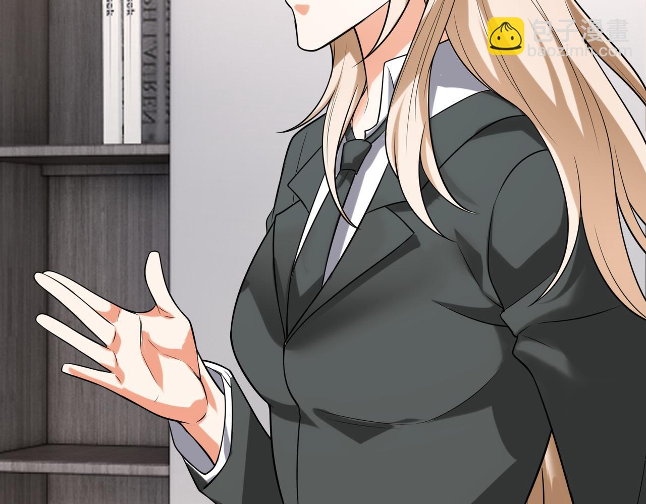第56话8