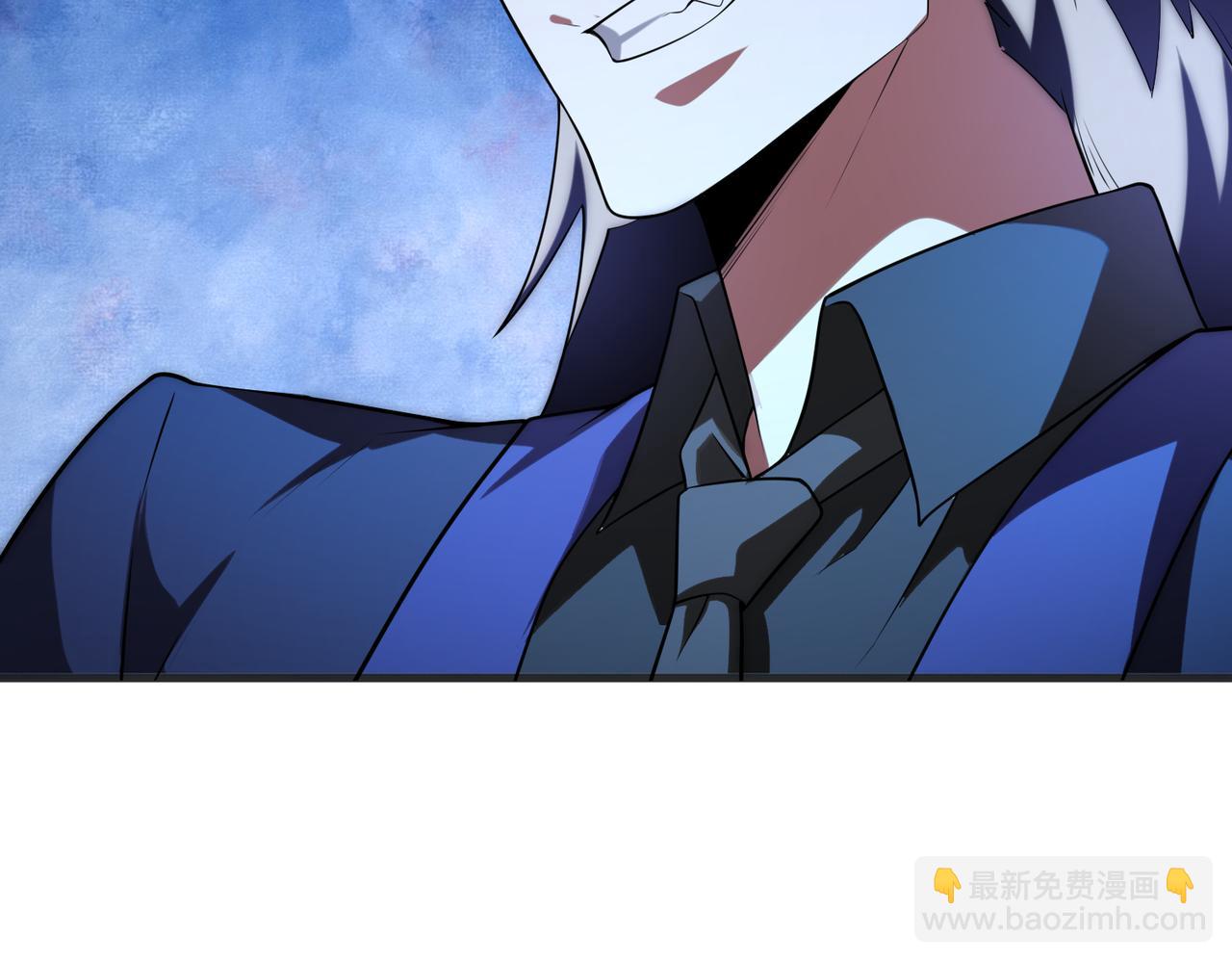 第57话   吸收开始10