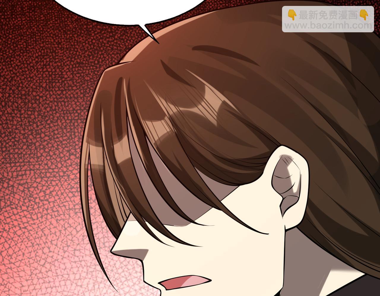 第57话   吸收开始117
