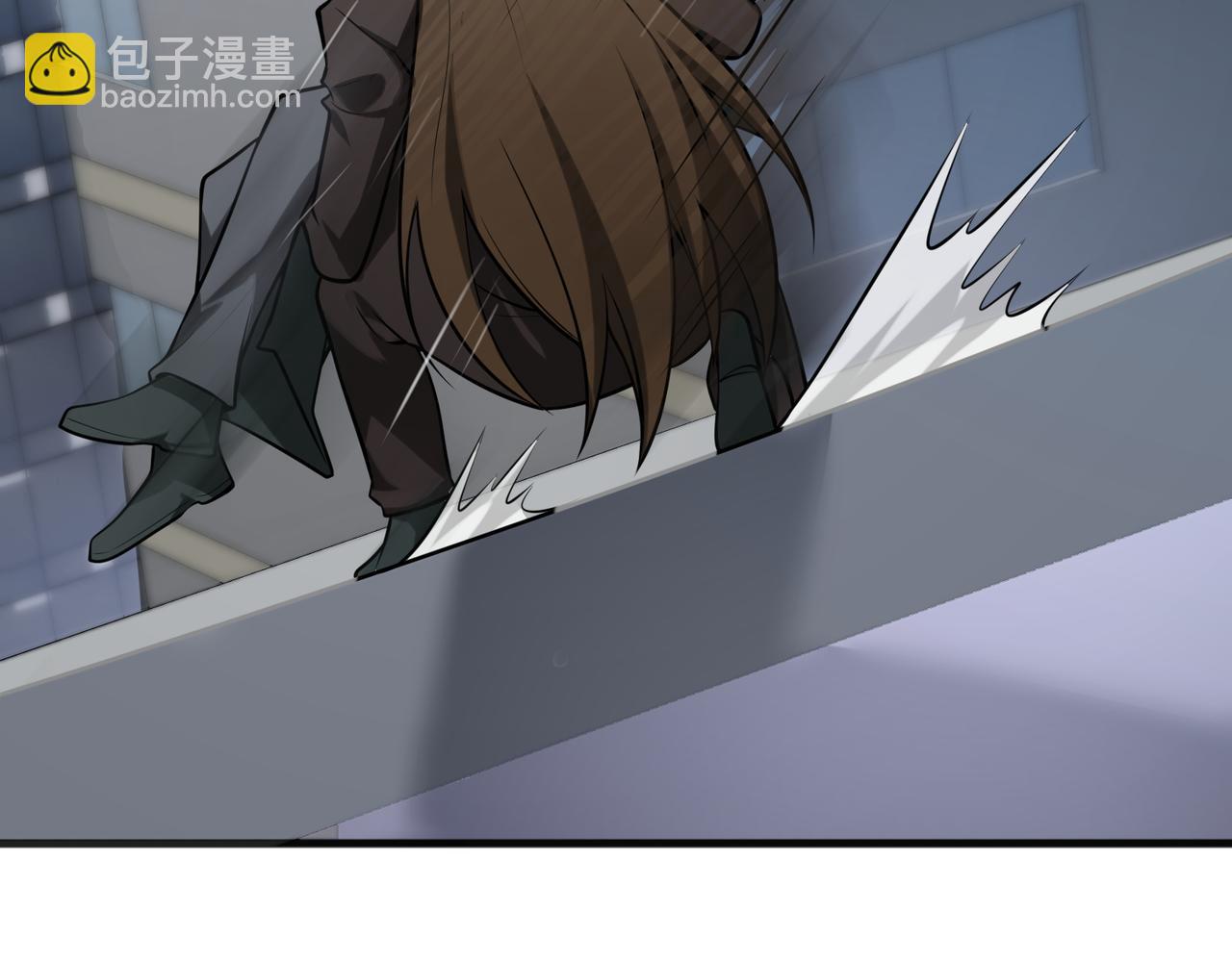 第57话   吸收开始126