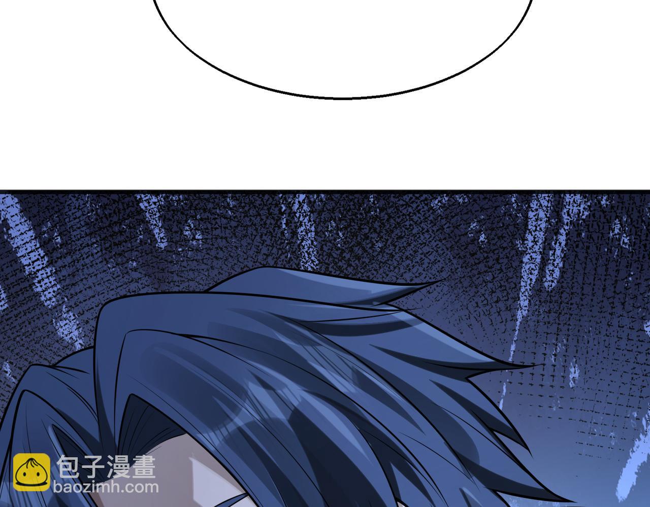 第57话   吸收开始129