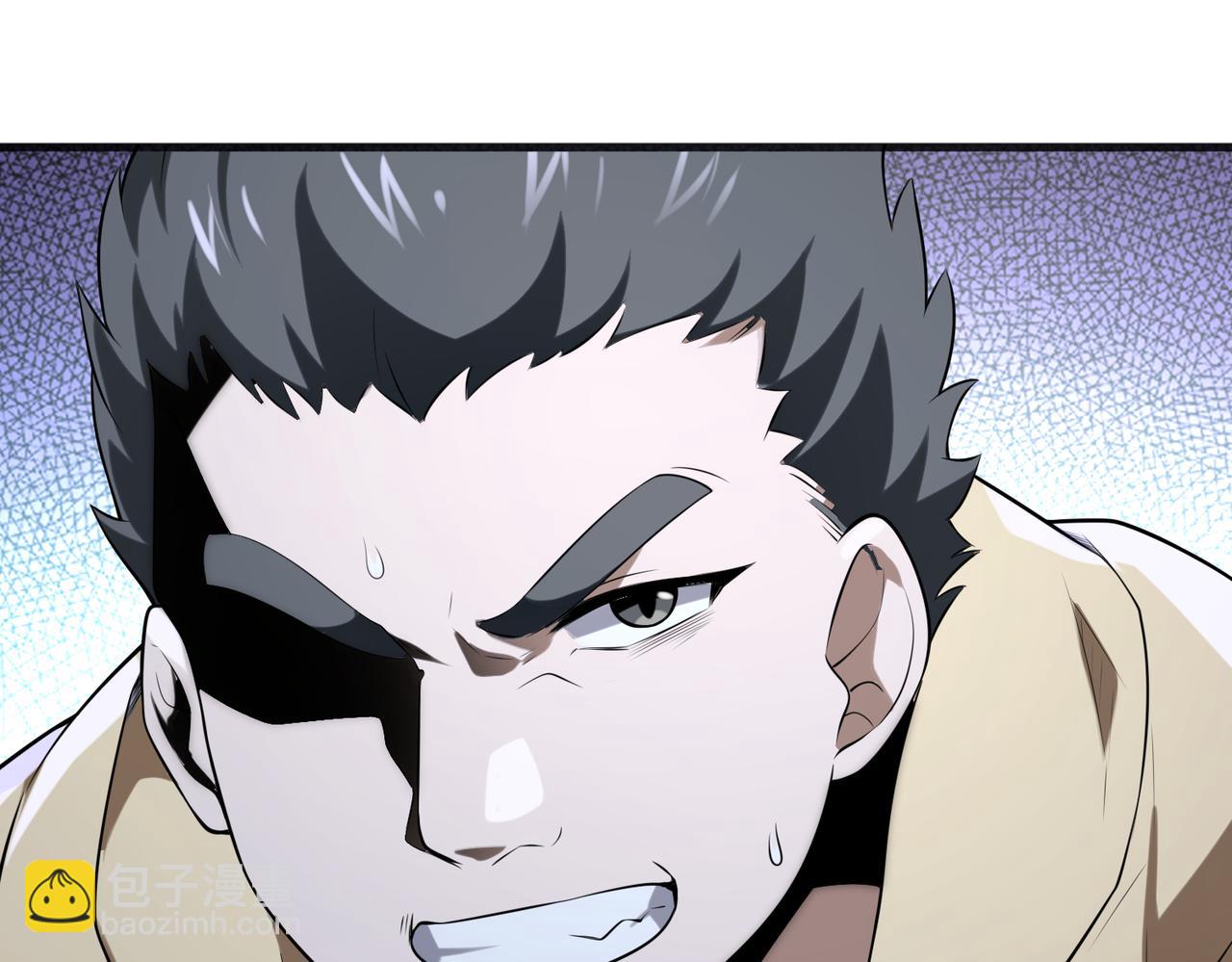 第57话   吸收开始17