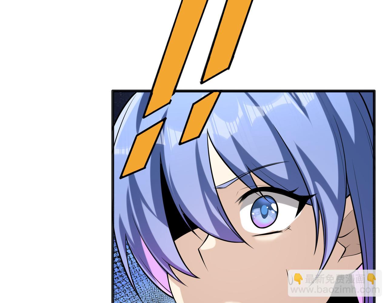 第57话   吸收开始47
