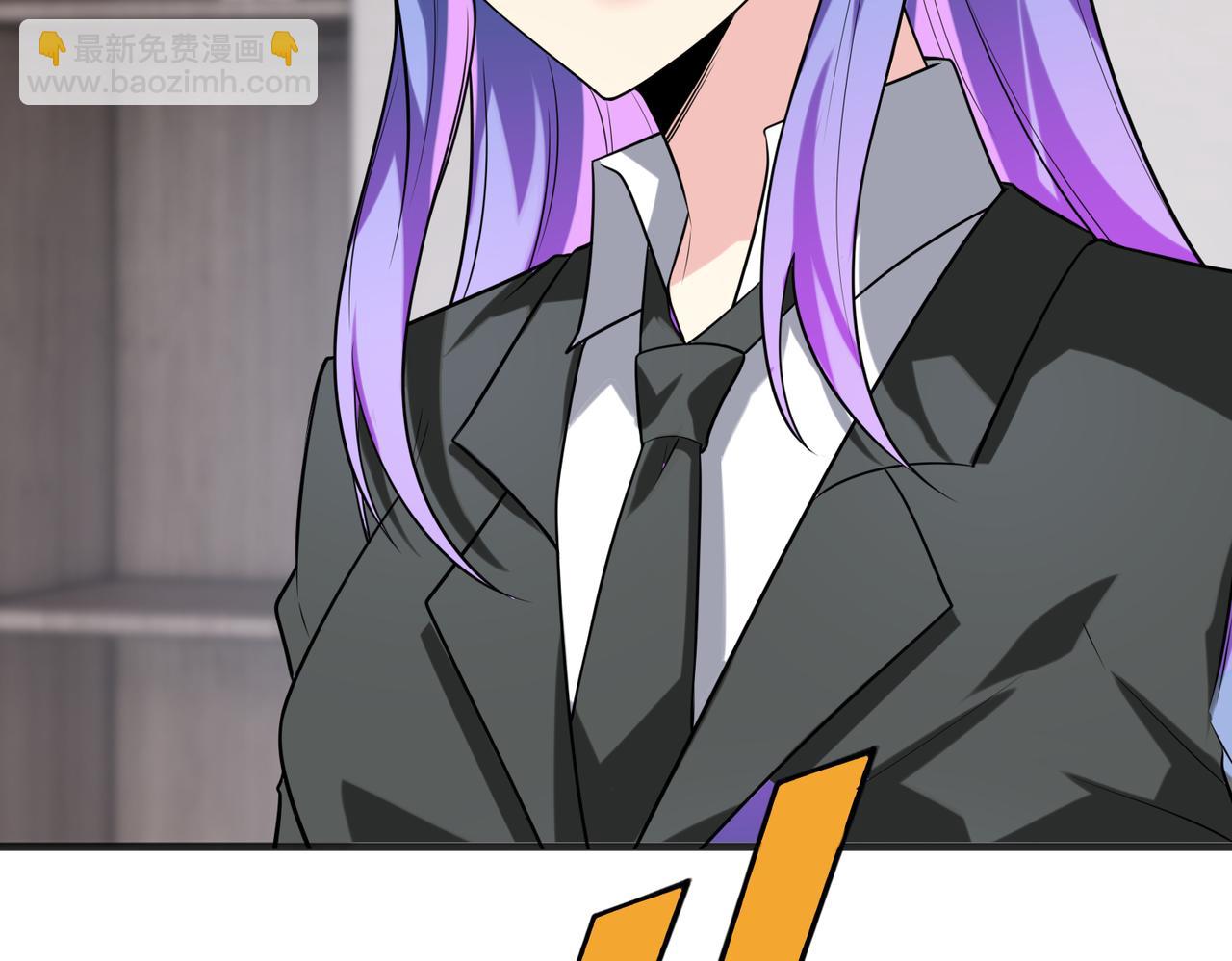 第57话   吸收开始50