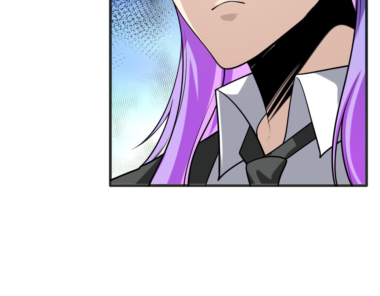 第57话   吸收开始52