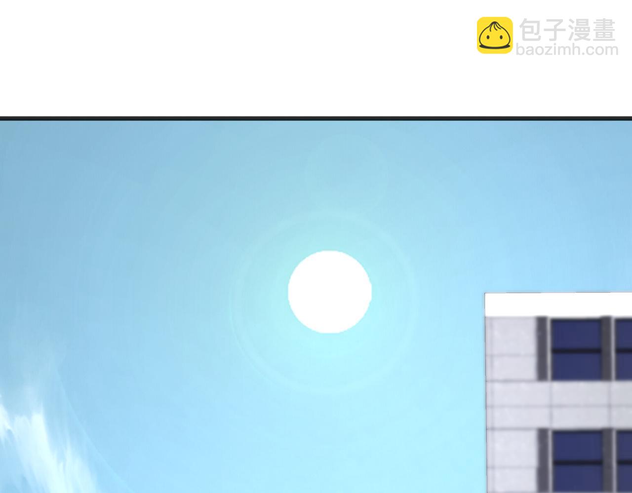 第57话   吸收开始58