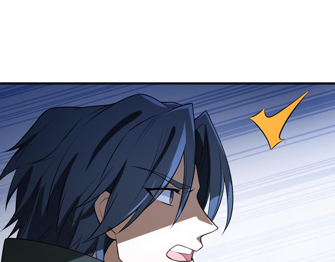 第57话   吸收开始62