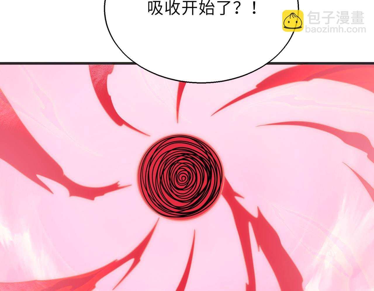 第57话   吸收开始67