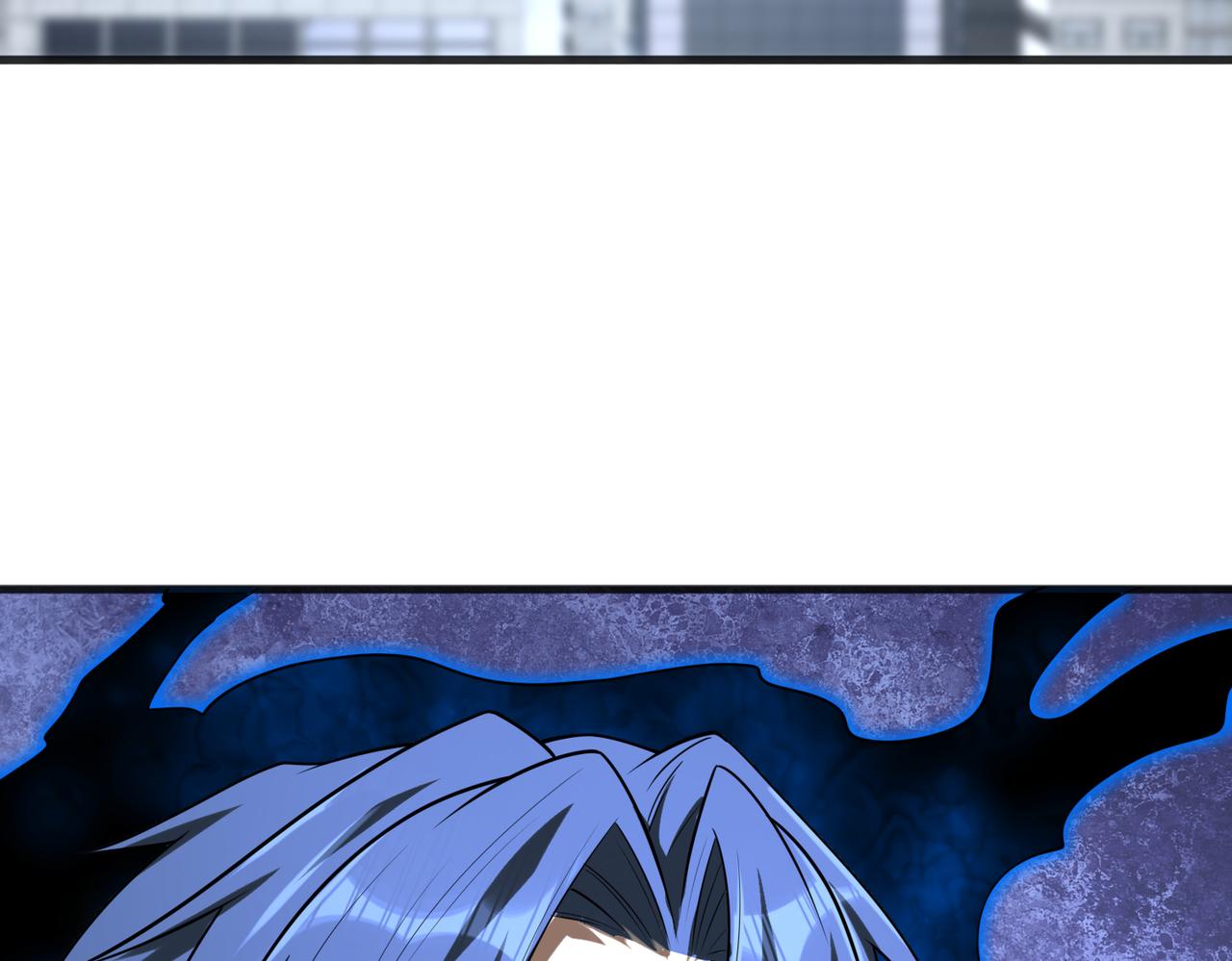 第57话   吸收开始82