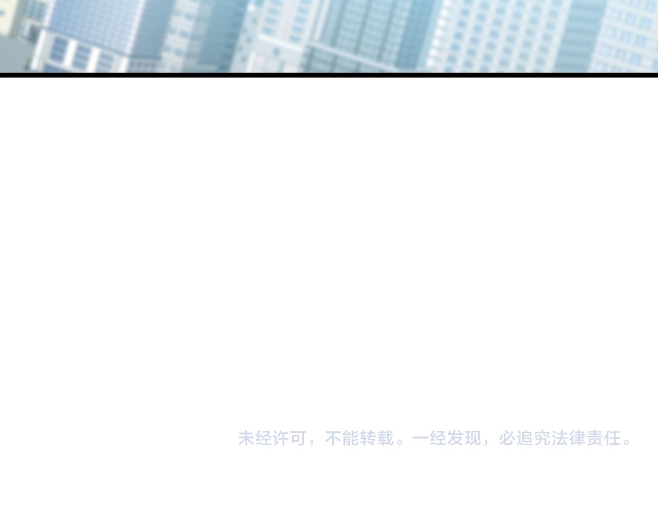 第58话   峰回路转134