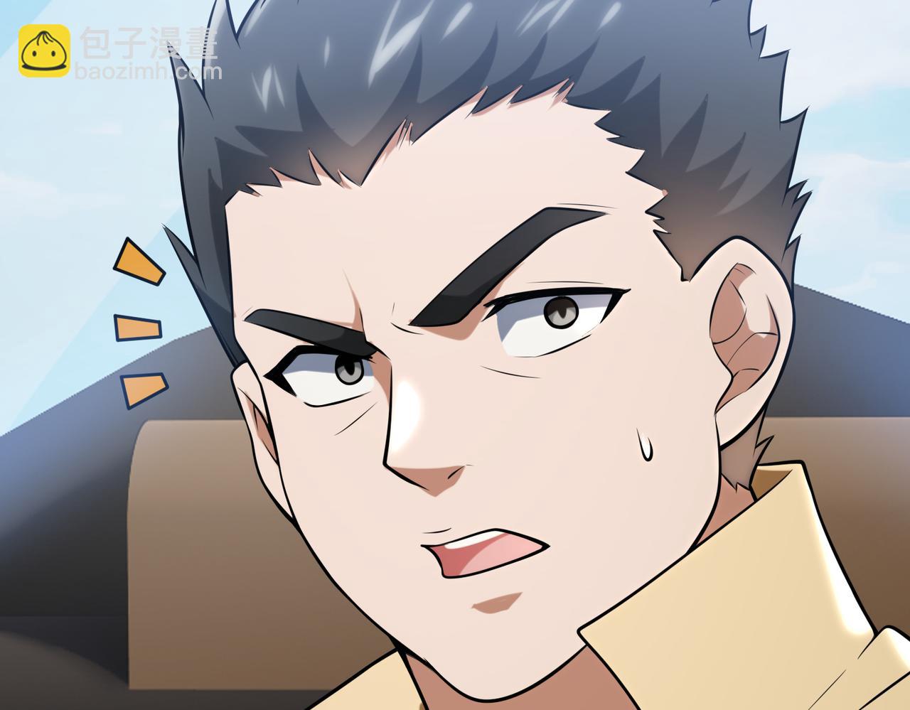 第58话   峰回路转15