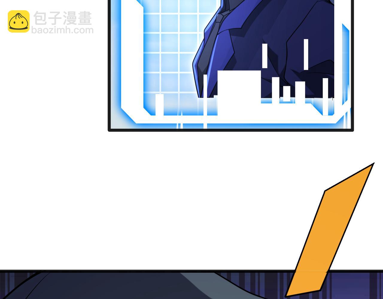 第58话   峰回路转21