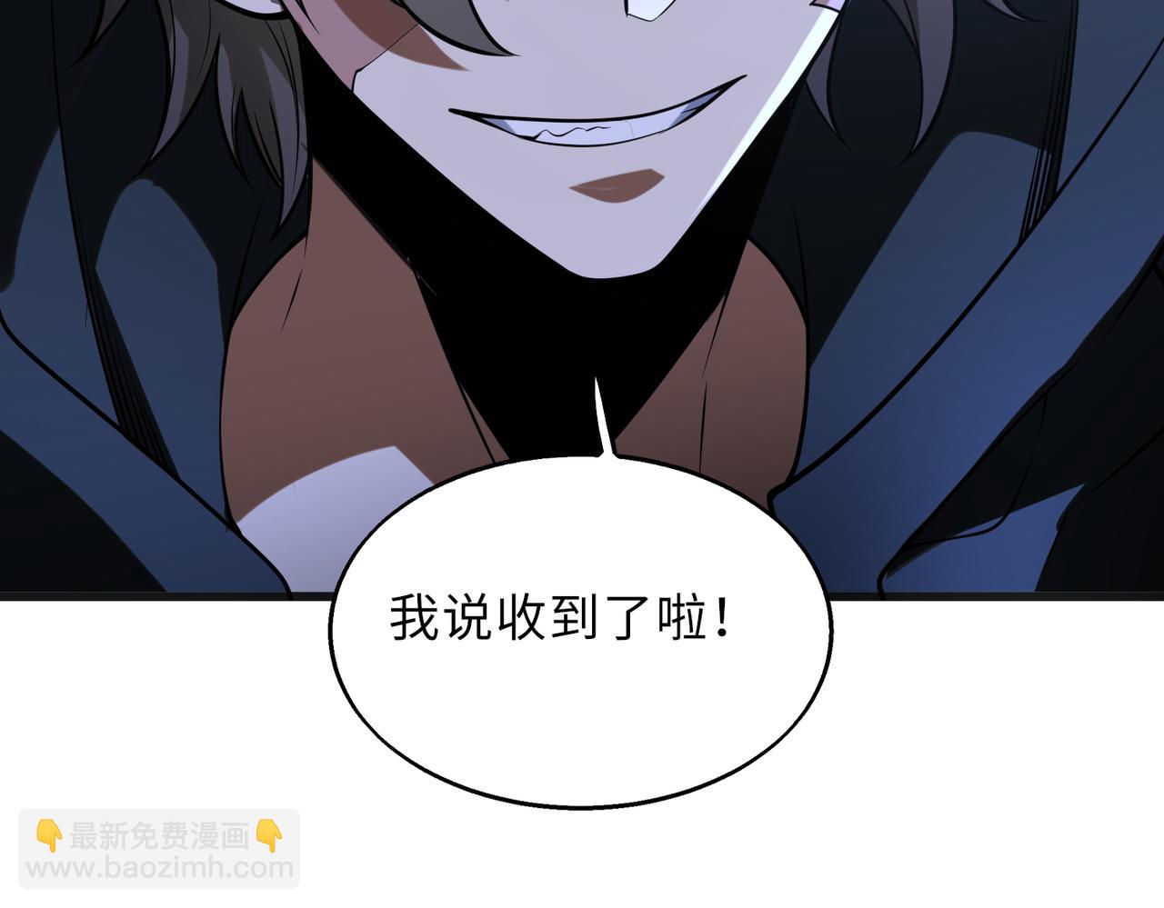 第58话   峰回路转39