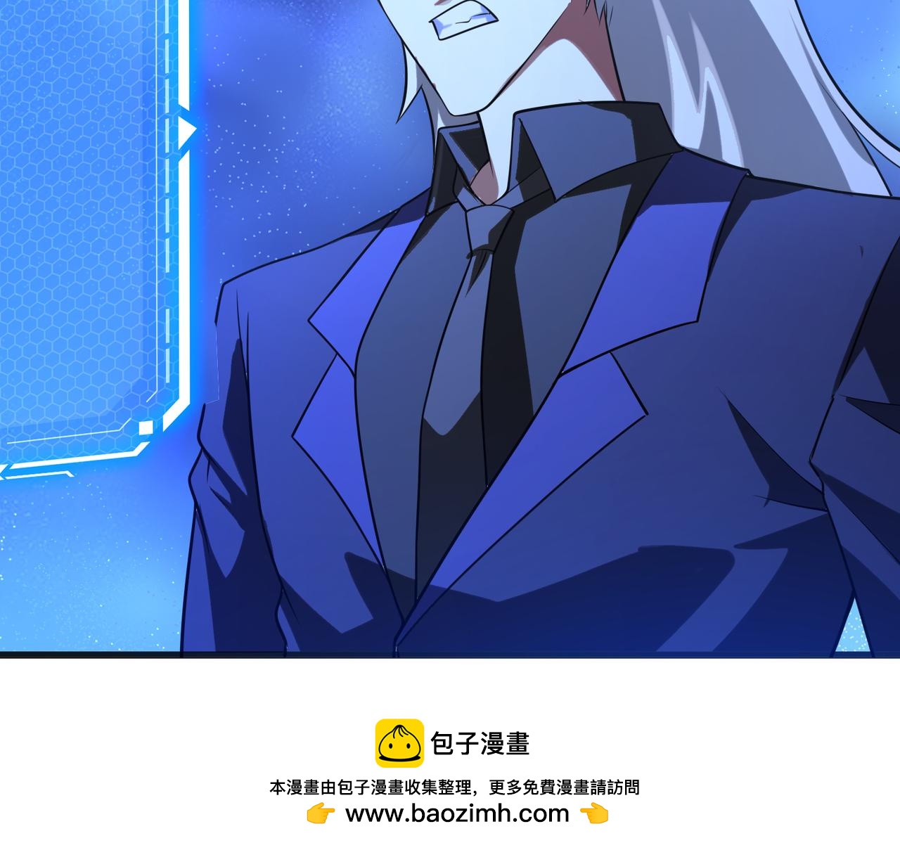 第58话   峰回路转53