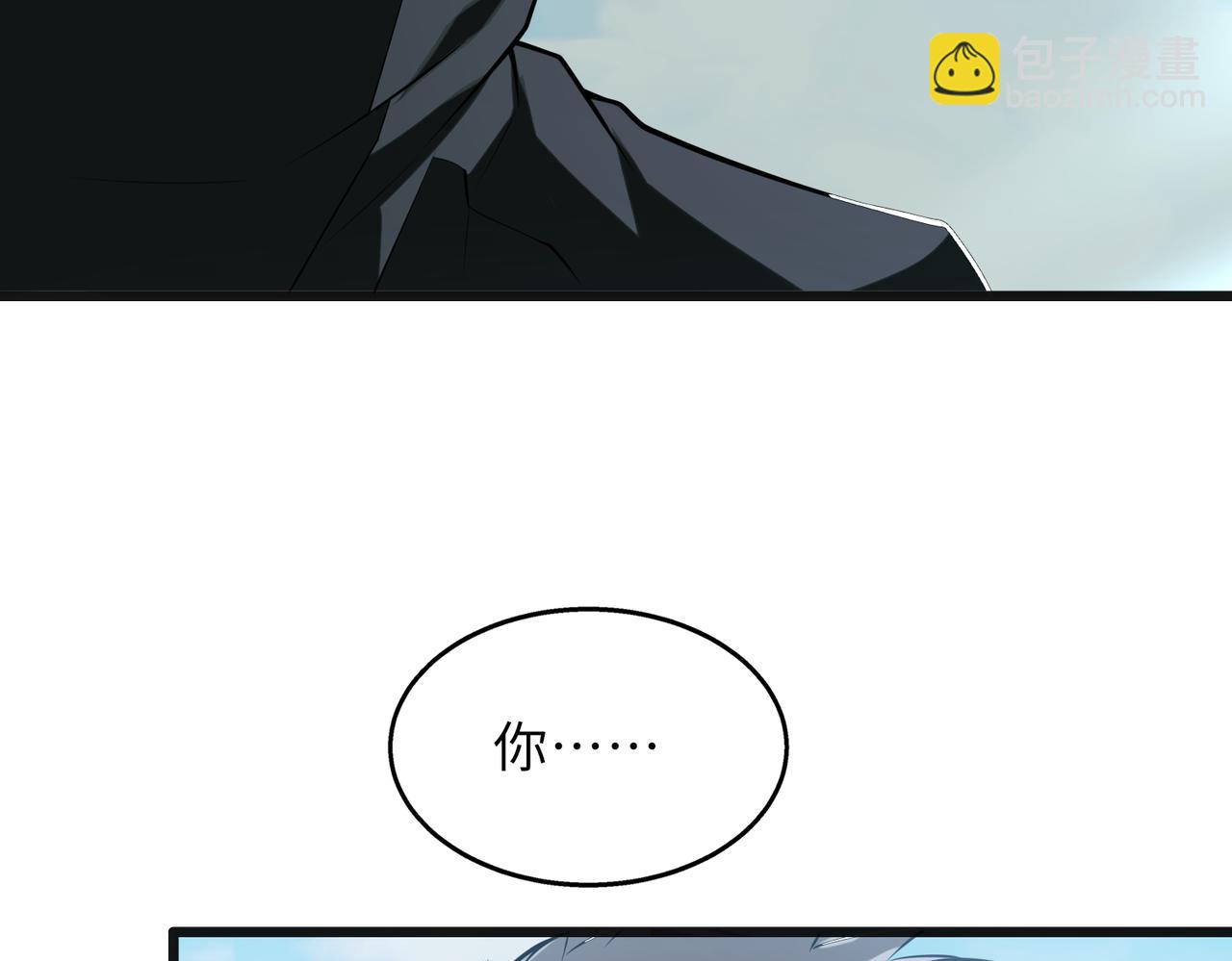 第58话   峰回路转64