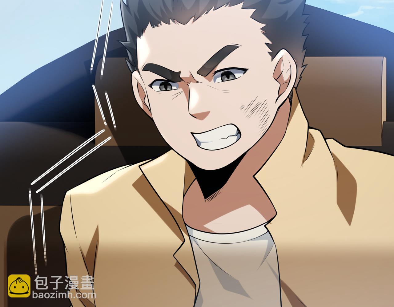第58话   峰回路转7