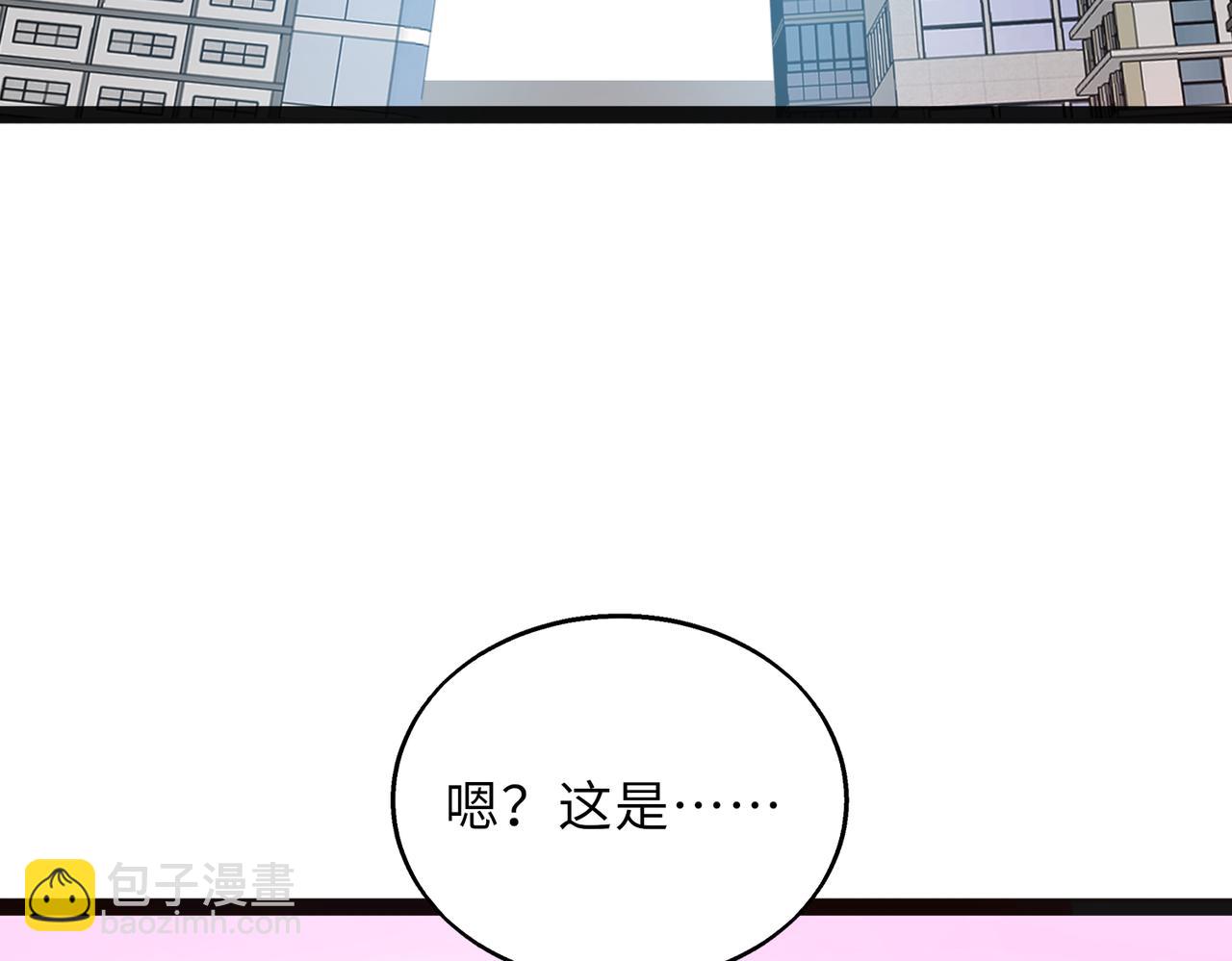第58话   峰回路转76