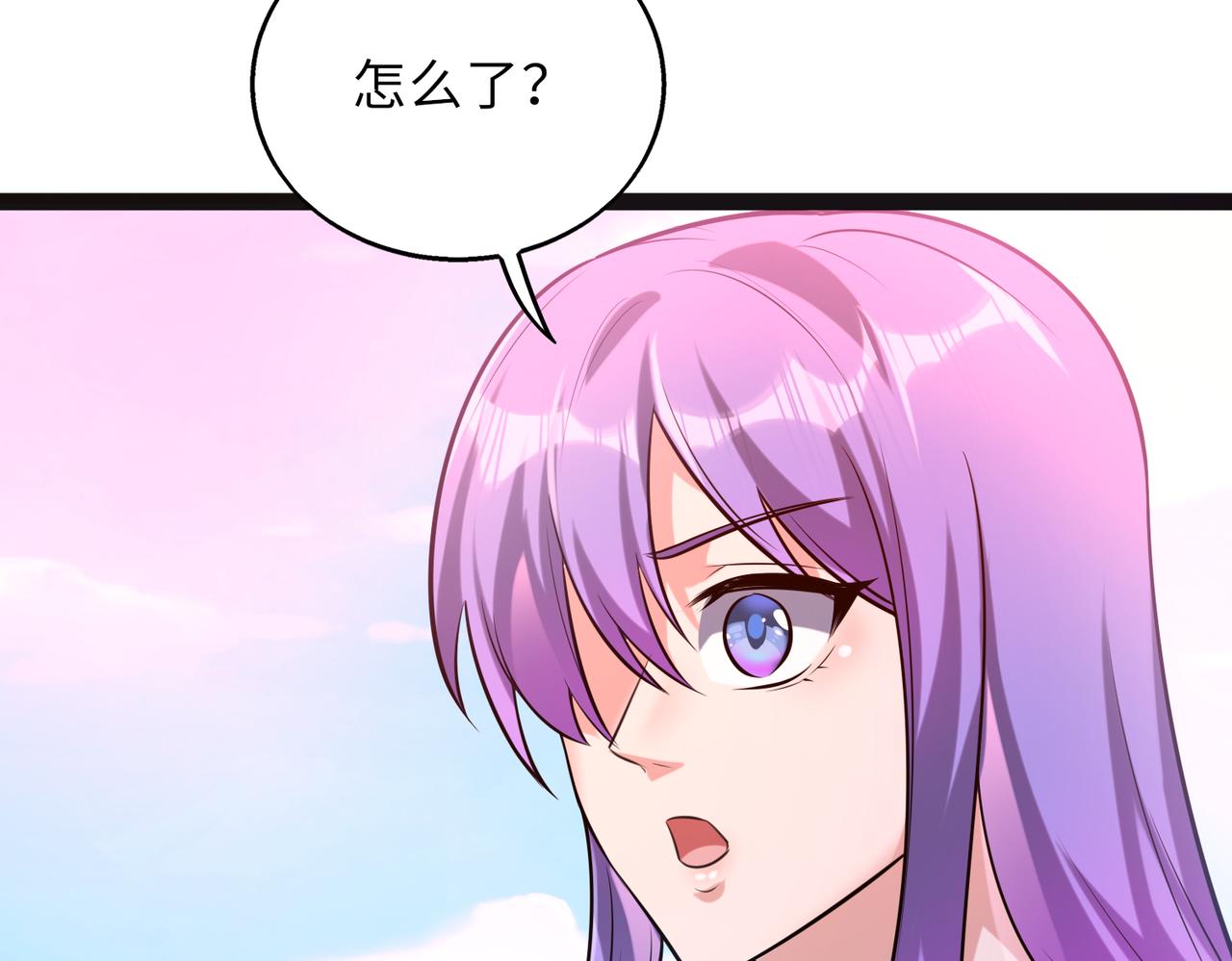 第58话   峰回路转81