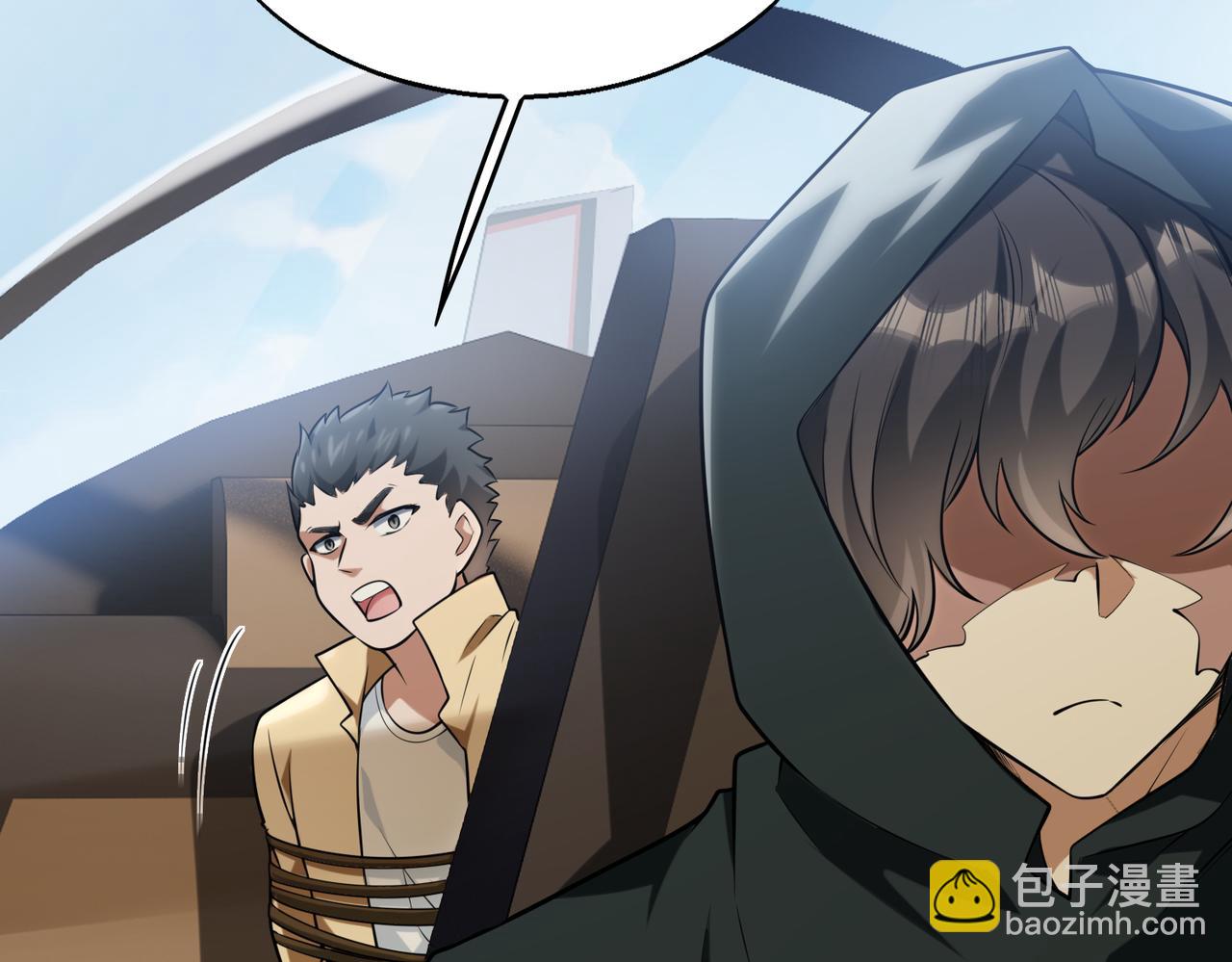 第58话   峰回路转9