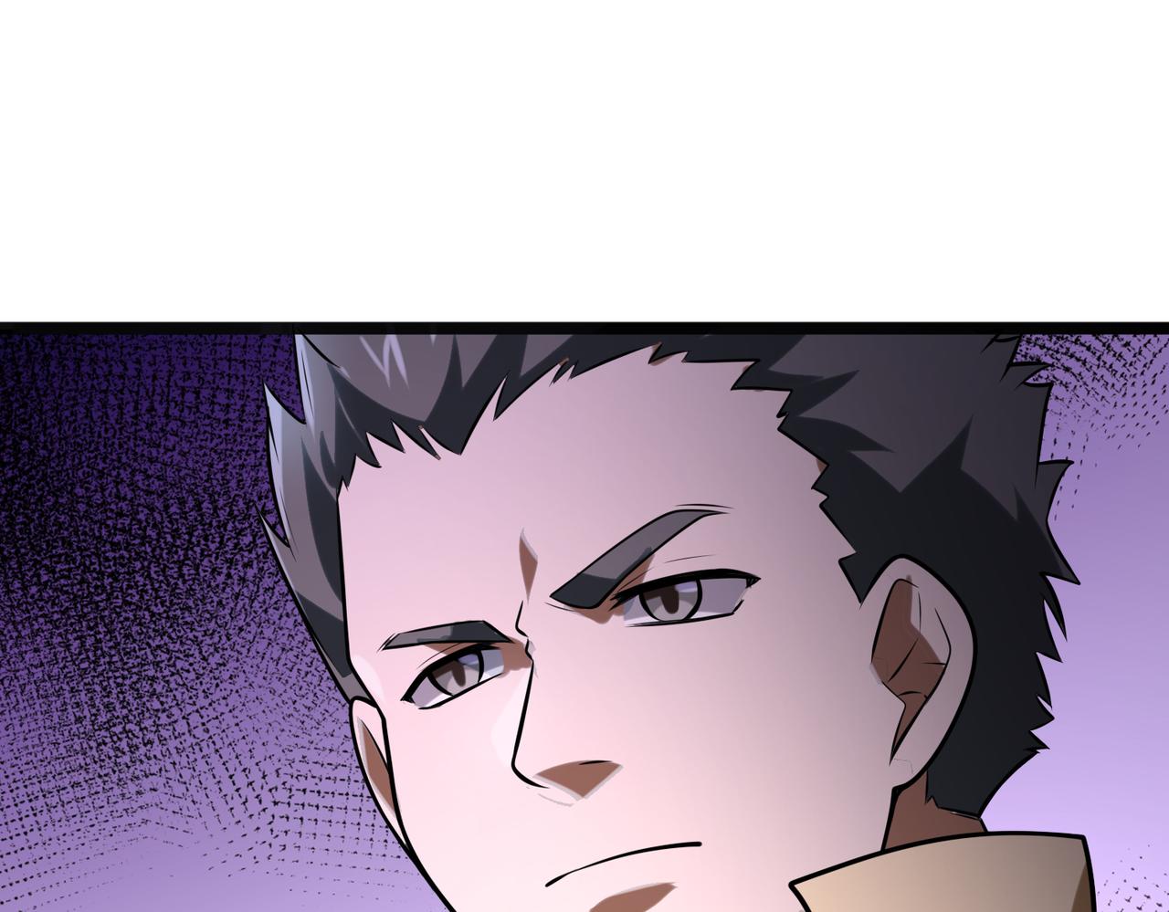 第58话   峰回路转96