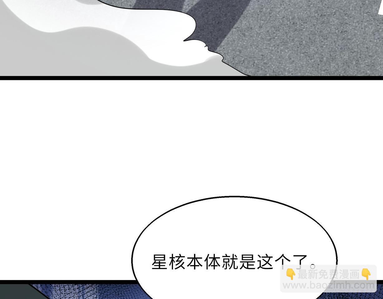 第60话   结局101