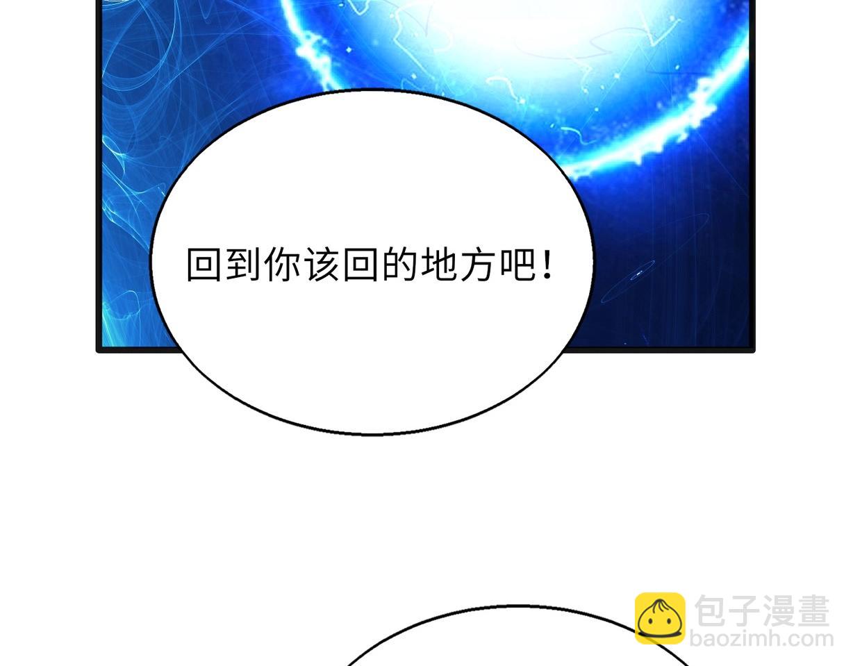 第60话   结局122