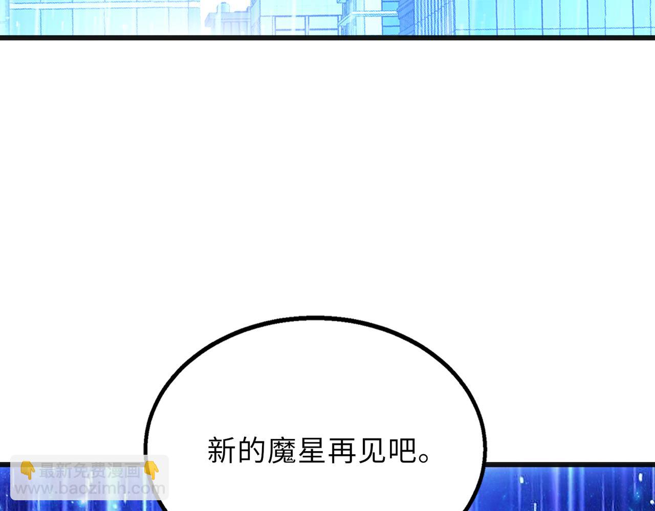 第60话   结局140