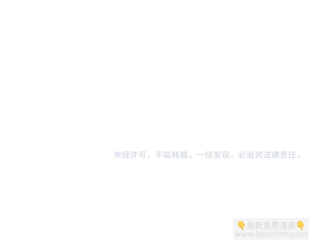 第60话   结局143