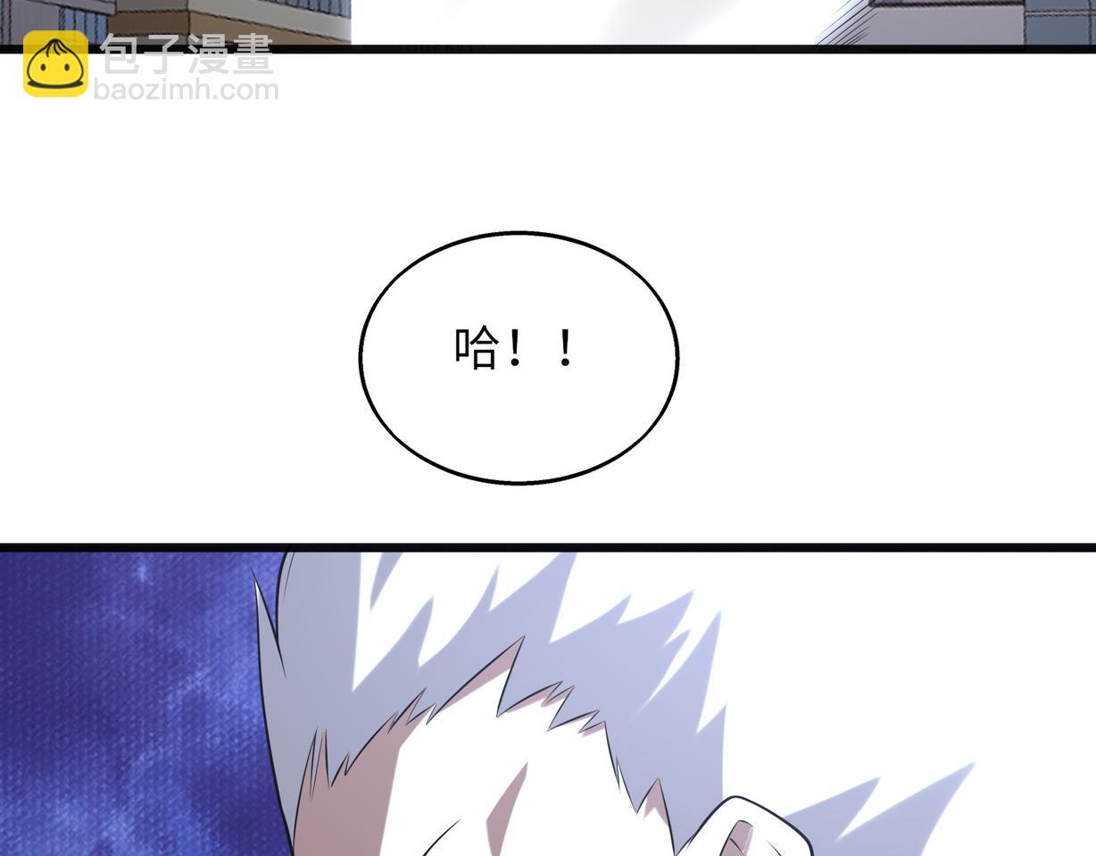 第60话   结局20