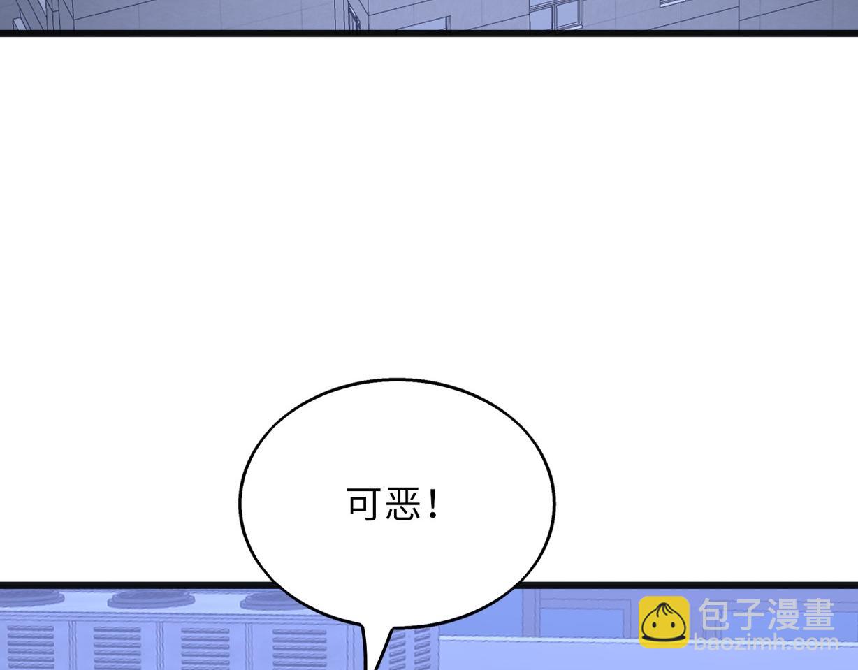 第60话   结局30
