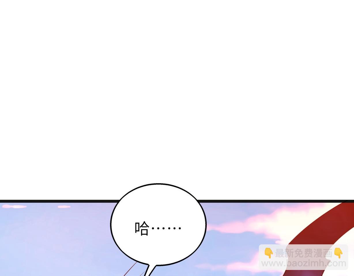 第60话   结局43