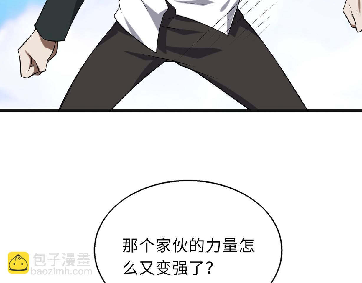第60话   结局45