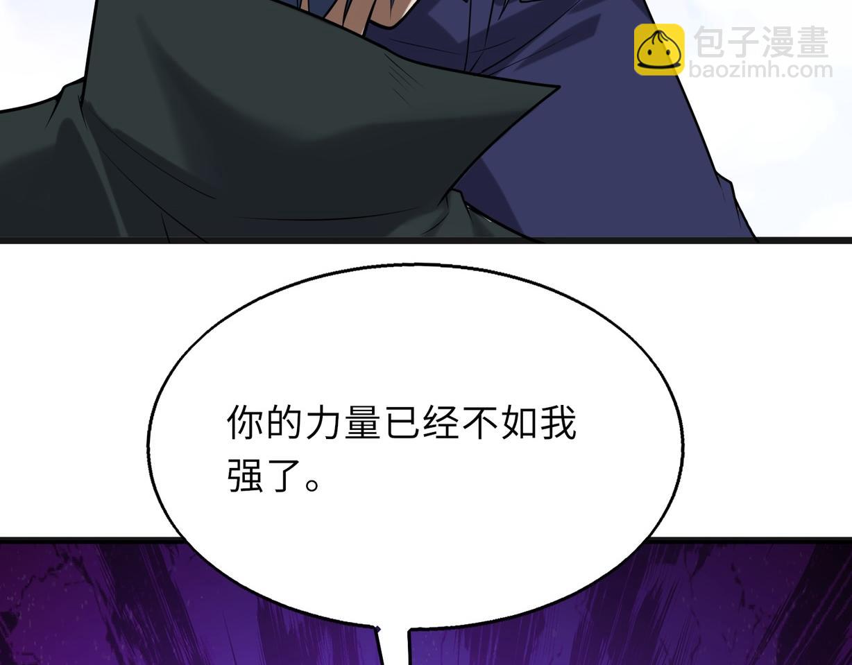 第60话   结局69