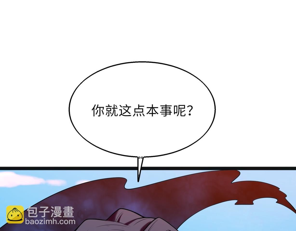第60话   结局7
