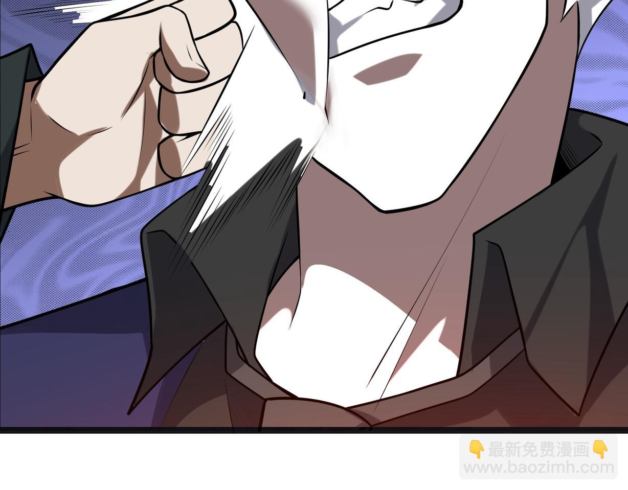 第60话   结局79