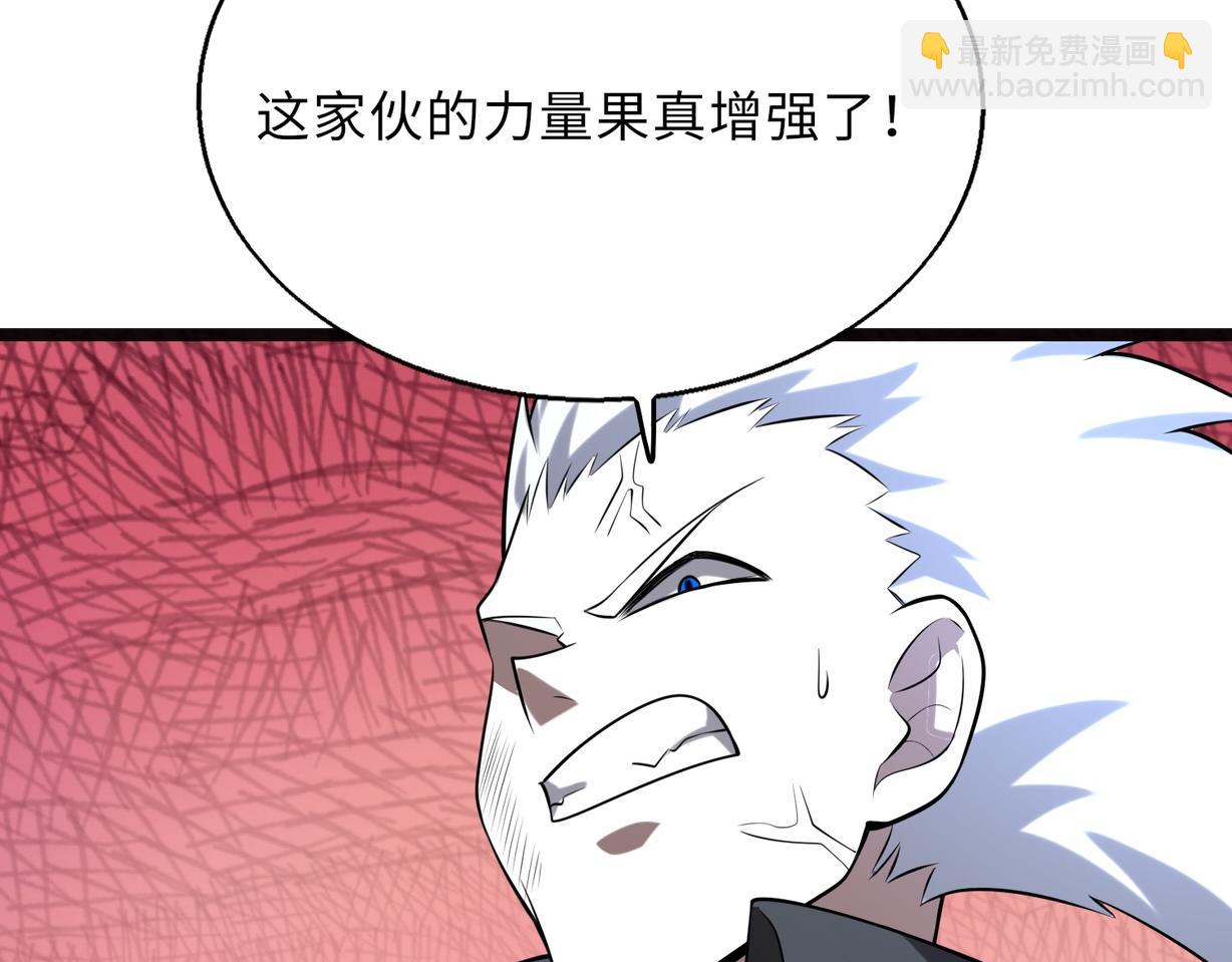 第60话   结局83