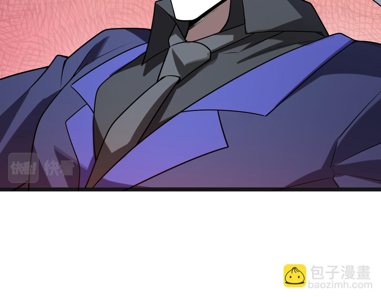第60话   结局84
