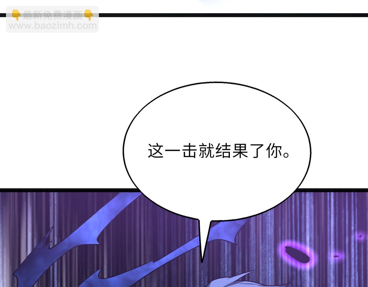 第60话   结局90
