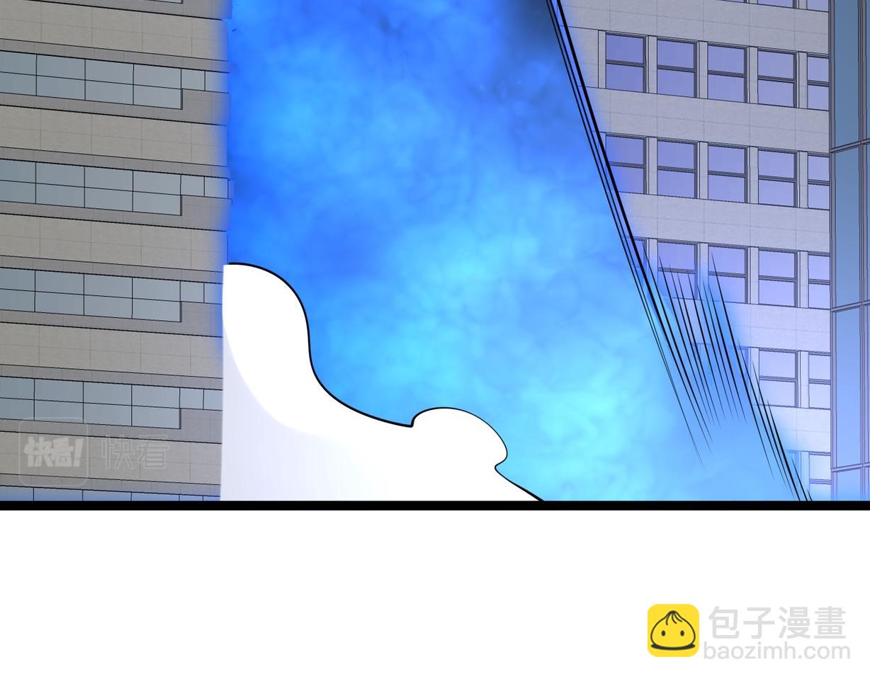 第60话   结局98
