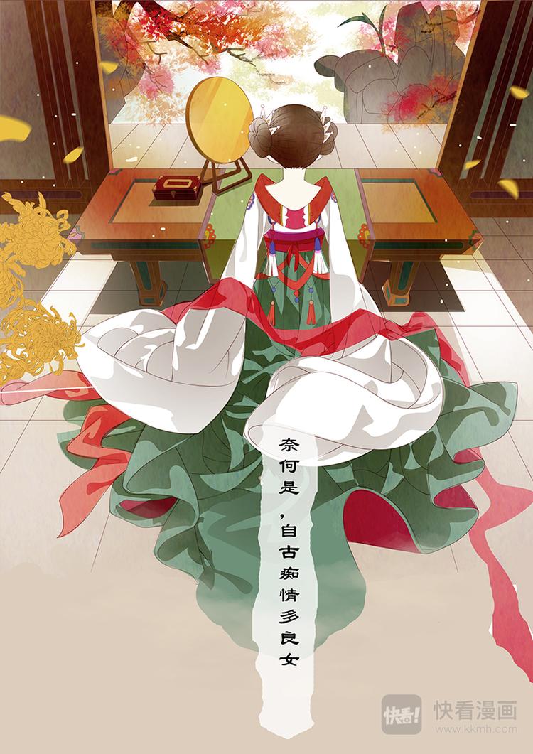 序章5
