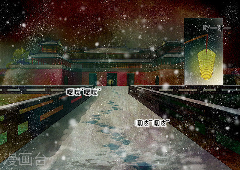第20话 茶闺31