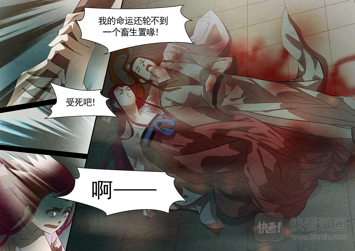 第87话 婉儿307