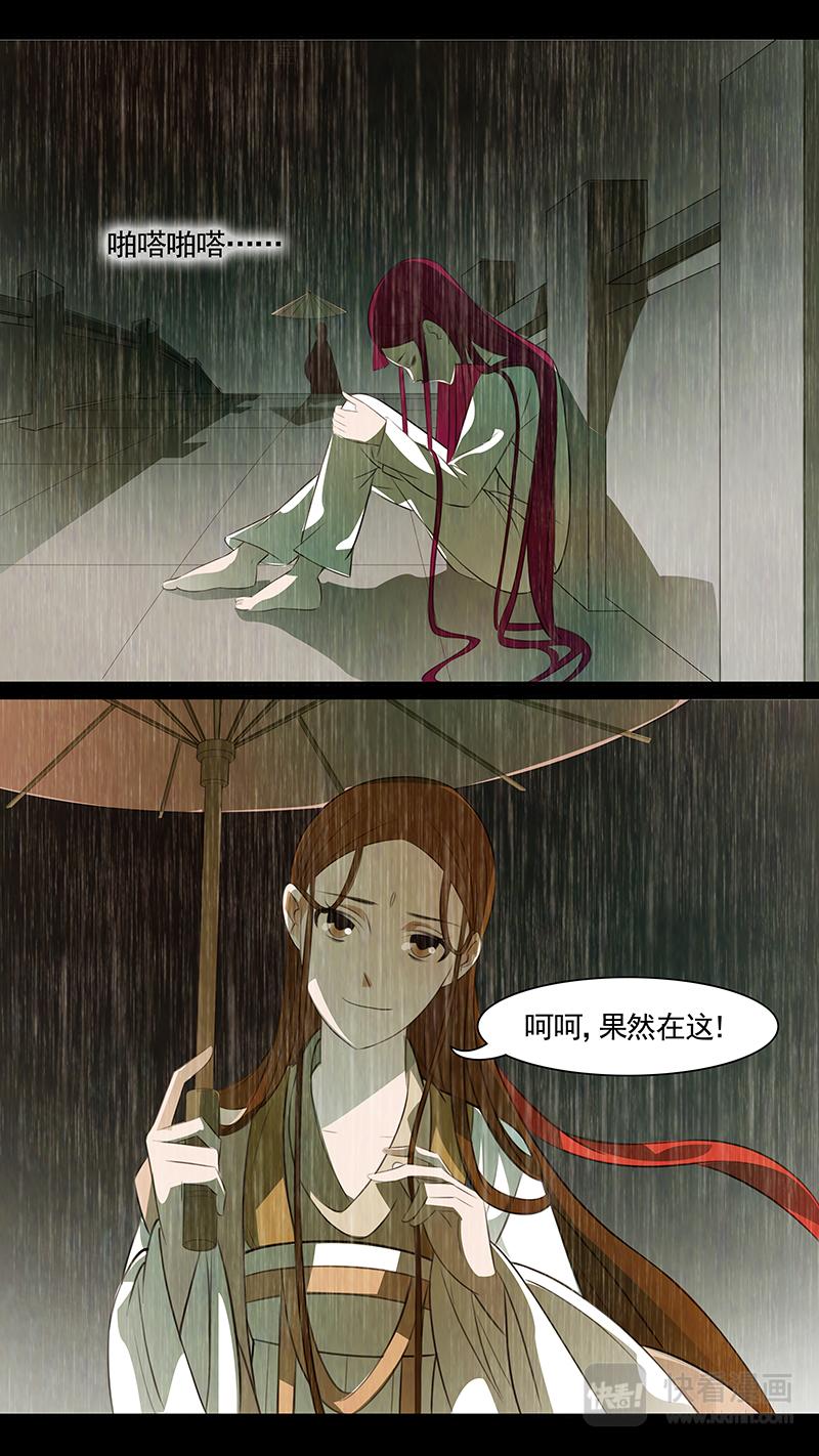 第88话 婉儿316