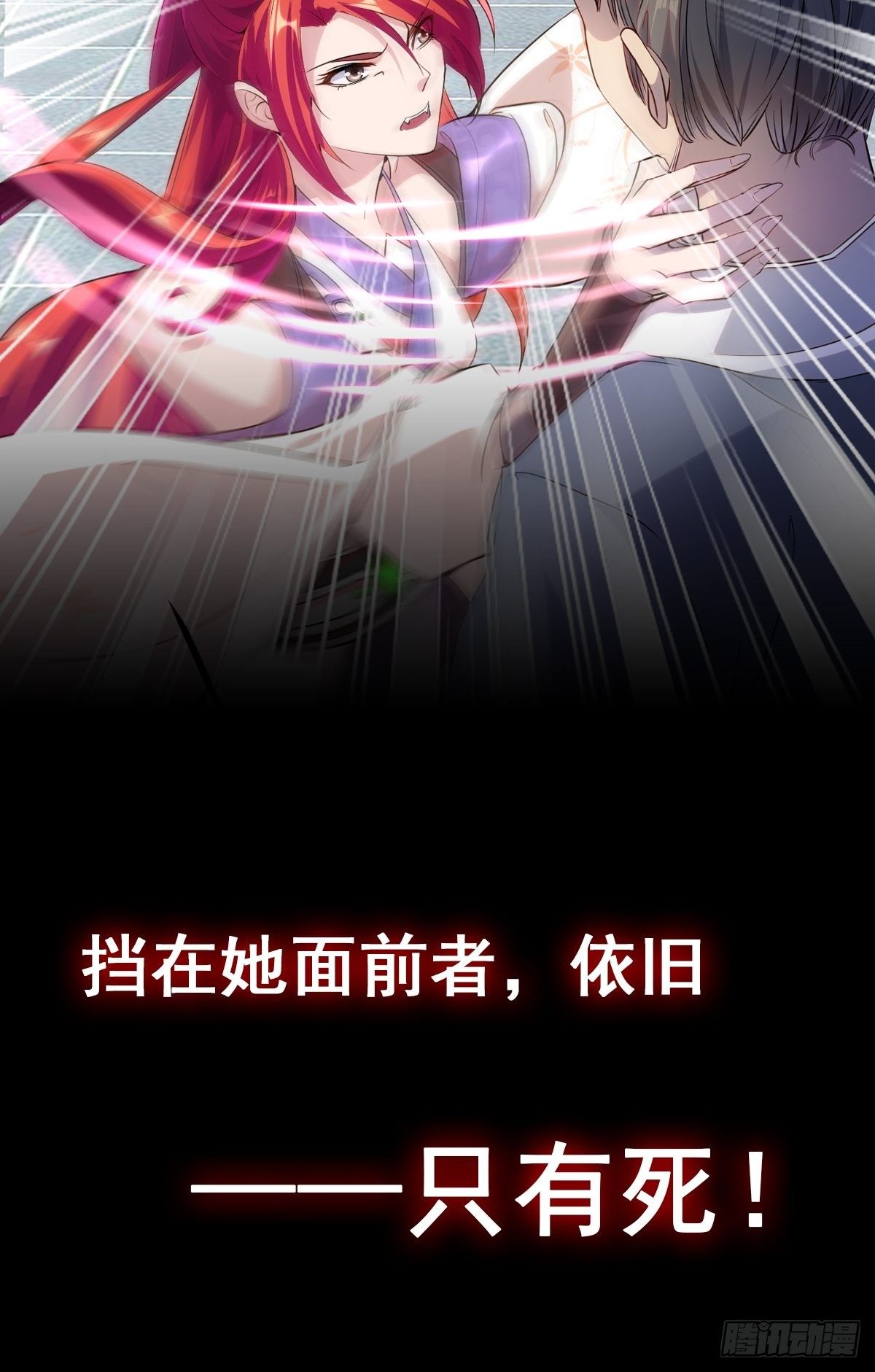 预告19