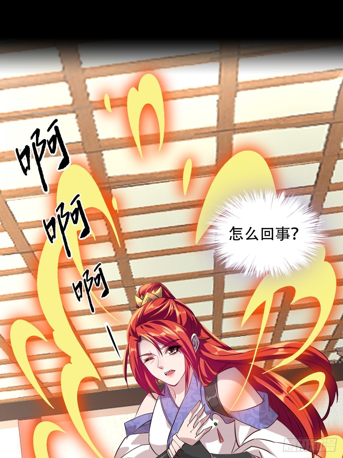 预告20